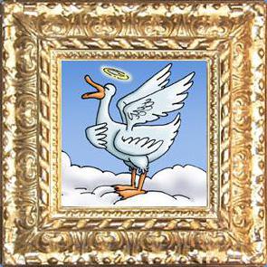 holy.superduck